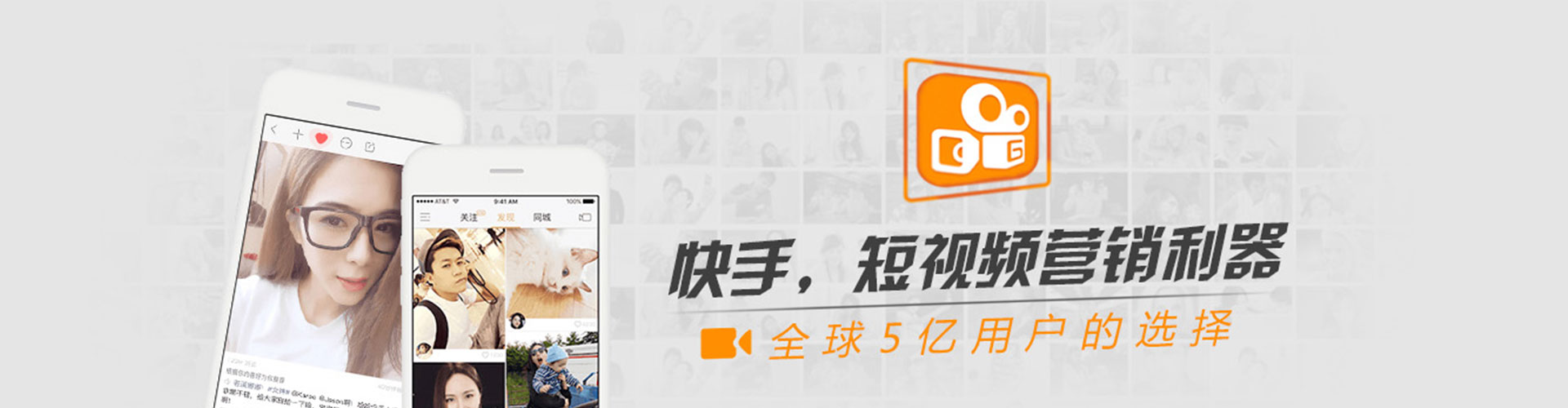 闽侯sem主管