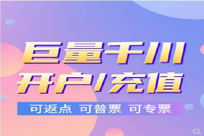 百度竞价账户托管：案例解析，助力企业实现广告目标